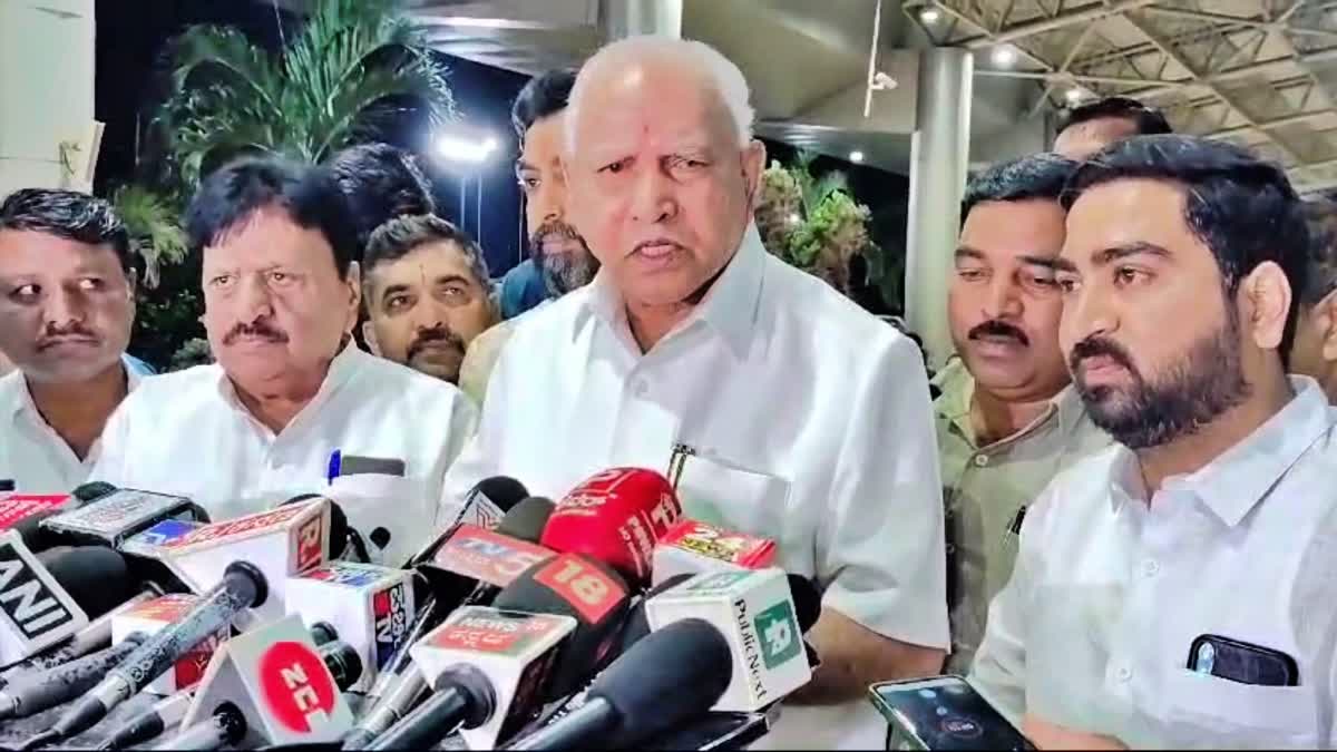 b-s-yediyurappa