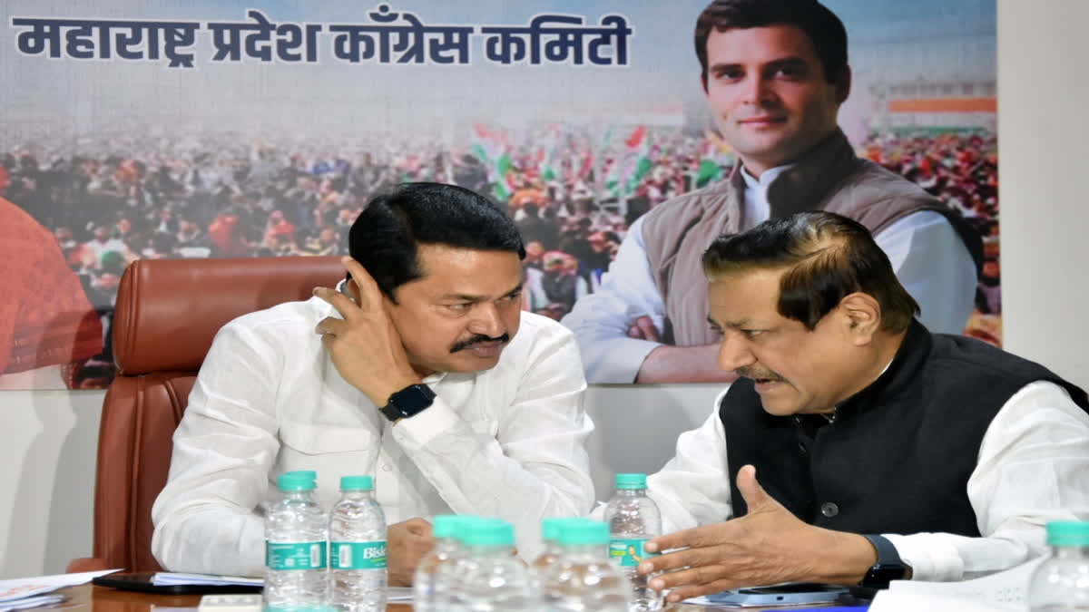 Congress Releases First List; Ex-CM Prithviraj Chavan To Contest From Karad South