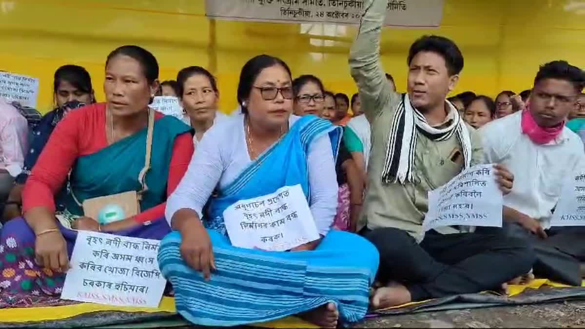 SMSS PROTEST AT TINSUKIA