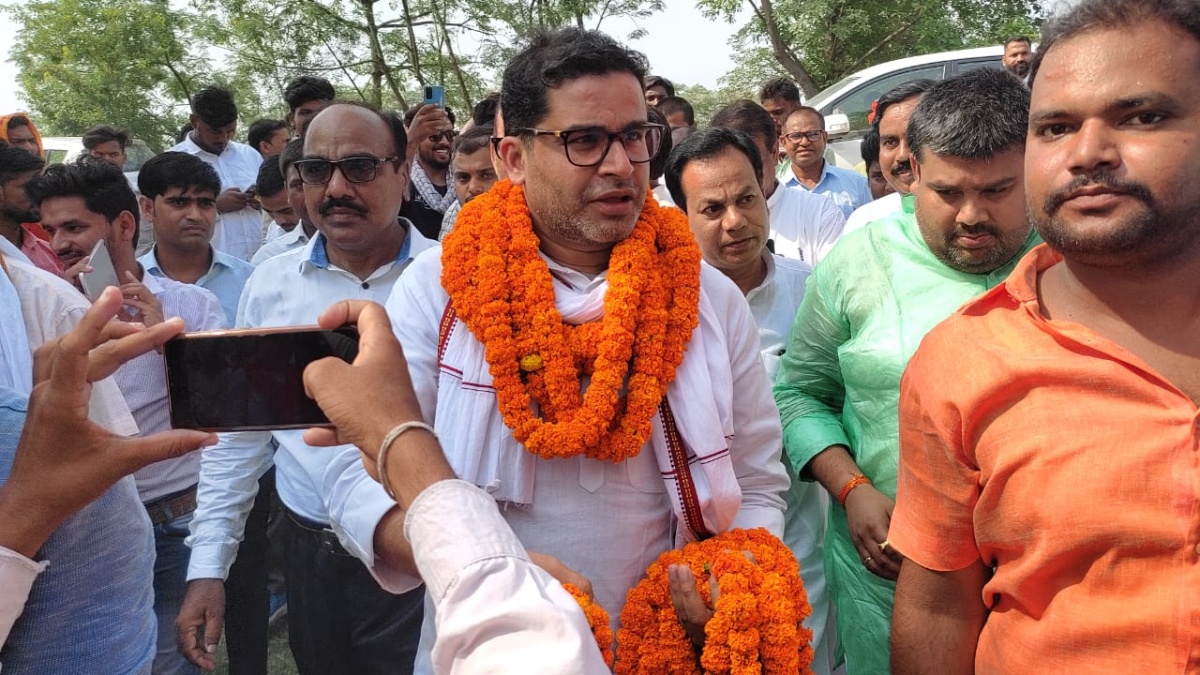 Prashant Kishor