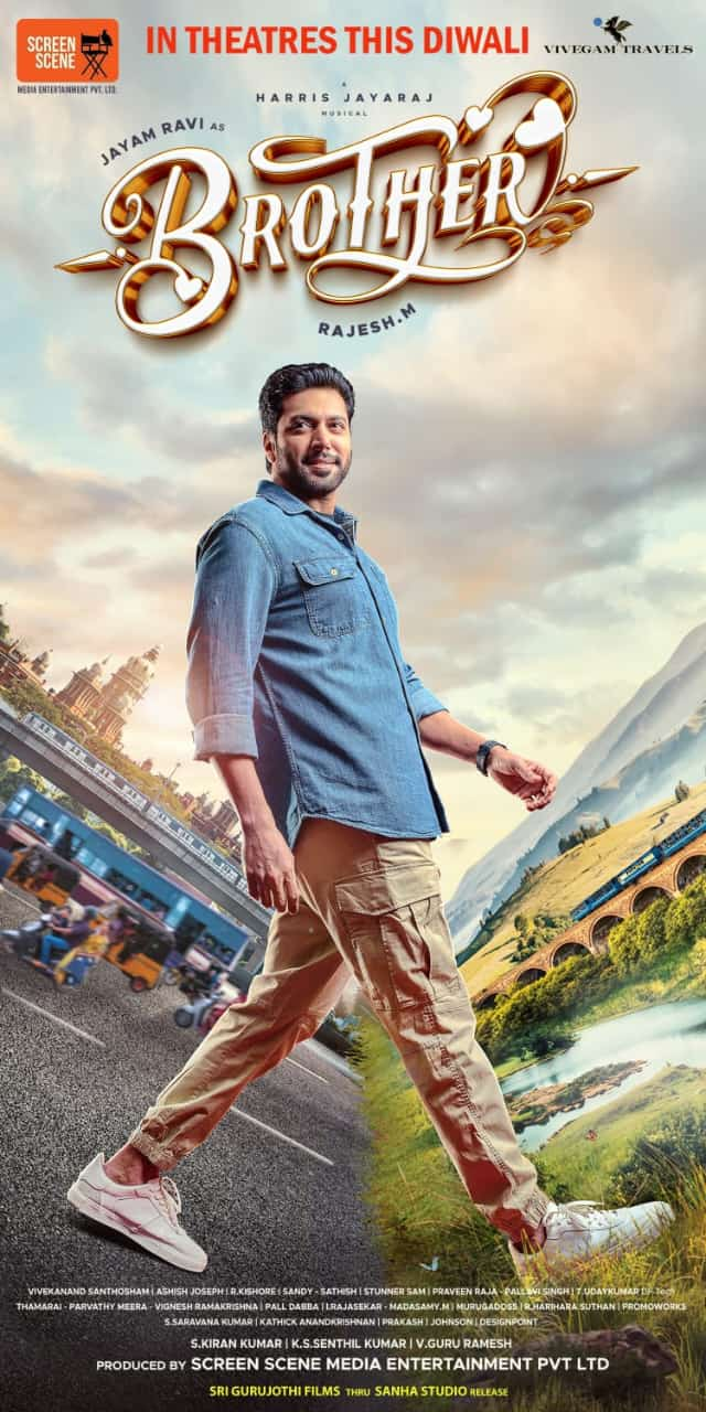 JAYAM RAVI TALKS BROTHER CINEMA  BROTHER CINEMA RELEASE OCTOBER  ബ്രദര്‍ സിനിമ തമിഴ്  ജയം രവി ബ്രദര്‍ സിനിമ