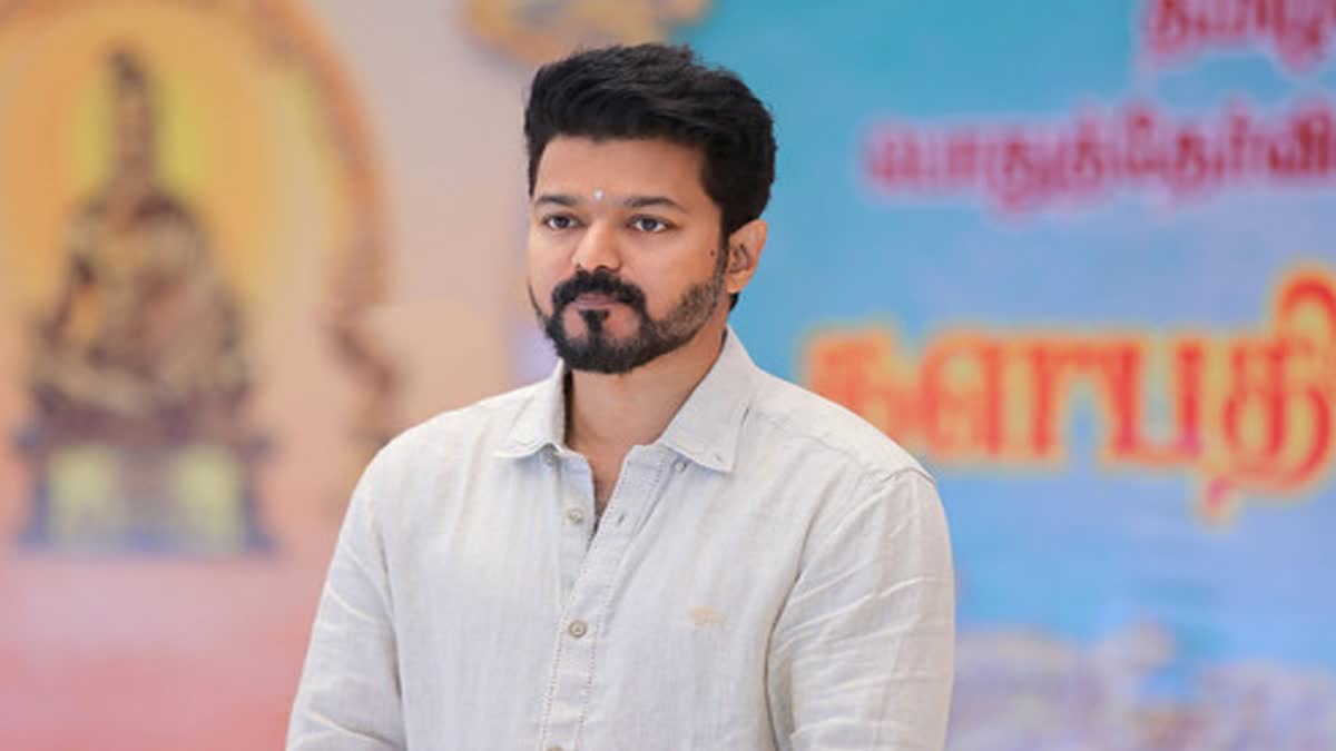 தவெக தலைவர் விஜய்