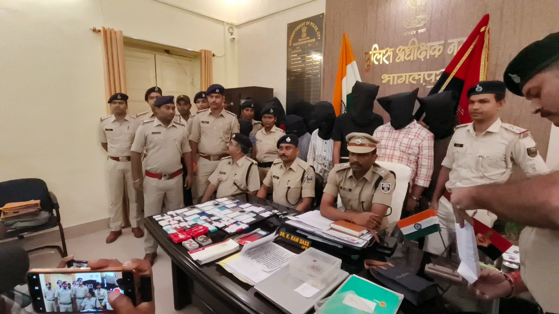 Bhagalpur Cyber criminal arrest