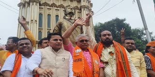 BJP CANDIDATE SUBMITTED NOMINATION