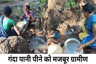 dirty water Problem in kanker