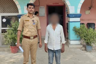 पुलिस की गिरफ्त में आरोपी