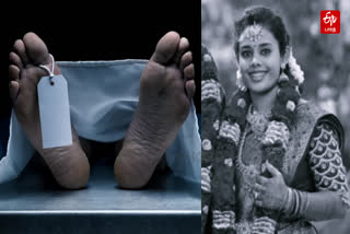 Kanyakumari suicide  வரதட்சணை கொடுமை  Woman died for Dowry cruel  Suicide