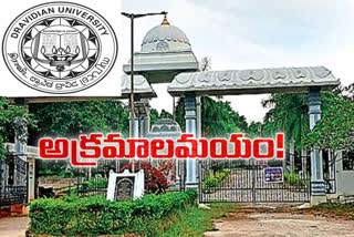 ysrcp_irregularities_in_kuppam_dravidian_university