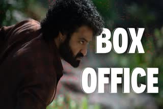 Devara Part 1 Box Office Collection