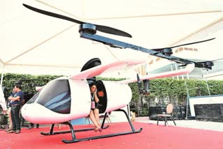 AIR TAXI HYD TO VIJAYAWADA  AMARAVATI DRONE SUMMIT  FOCUS ON TECHNOLOGICAL INNOVATIONS  AIR TAXI SERVICE