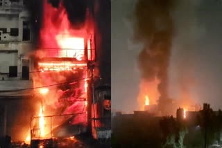 VIDISHA GENERAL STORE FIRE NEWS