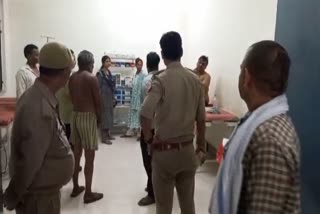 Six Suffer Acid Burns During Fight Between Two Groups In Jhansi