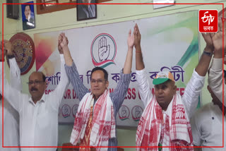 Candidate Jayanta Bora formally joins Congress in Sonitpur