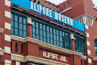 ALIPORE JAIL MUSEUM