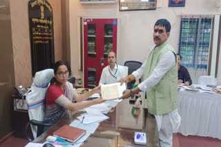 Jharkhand Assembly Elections 2024  RJD candidate from Koderma Subhash Yadav filed nomination