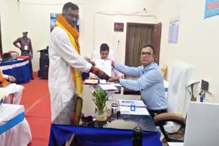 BJP candidate Amar Kumar Bauri filed nomination in Bokaro for Jharkhand Assembly Elections 2024