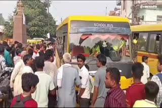 PANNA SCHOOL BUS DRIVER ASSAULTED