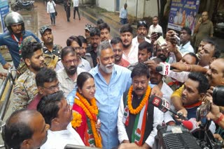 MP Pappu Yadav participated in nomination of Congress and JMM candidate for Jharkhand Assembly elections 2024