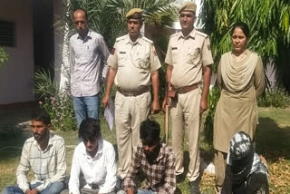 Girl With 3 Others Arrested