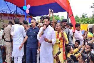 chirag Paswan in Chatra