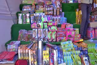 Firecrackers Shops