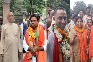 Candidates filed nominations for various seats of East Singhbhum district for Jharkhand assembly elections 2024