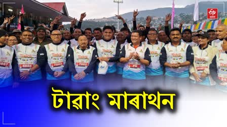 Tawang Marathon 2024