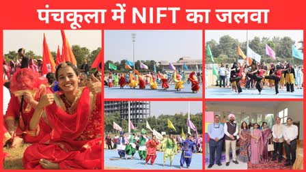 NIFT CONVERGE 2024 IN PANCHKULA