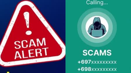 Online Call Scam alert do not receive phone calls beginning from these numbers