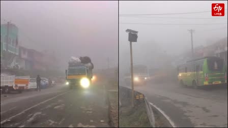 மேகமூட்டத்தில் பயணிக்கும் வாகனங்கள்