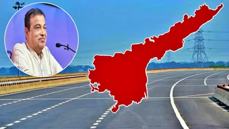 CENTRAL_GOVT_FUNDS_FOR_AP_ROADS