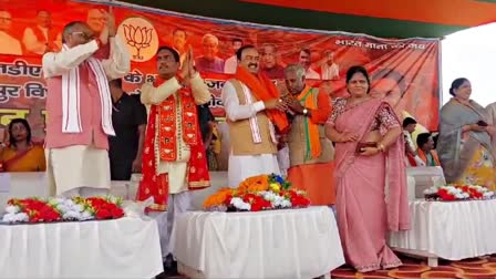 Uttar Pradesh Deputy CM Keshav Prasad Maurya attended nomination of BJP candidate for Jharkhand Assembly Elections 2024