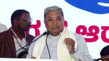 siddaramaiah