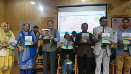 Maraaz Adbi Sangam Organises Annual Literary Conference