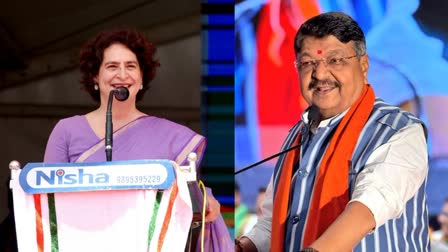 VIJAYVARGIYA SLAM PRIYANKA GANDHI