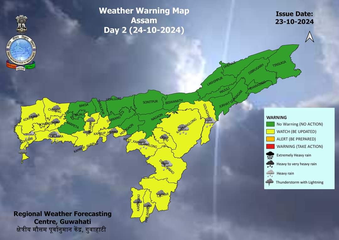 Assam will also witness the impact of Cyclone Dana, there will be rain