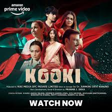 Pranab J Deka movie kooki is in first position of amazon prime top 10 shows