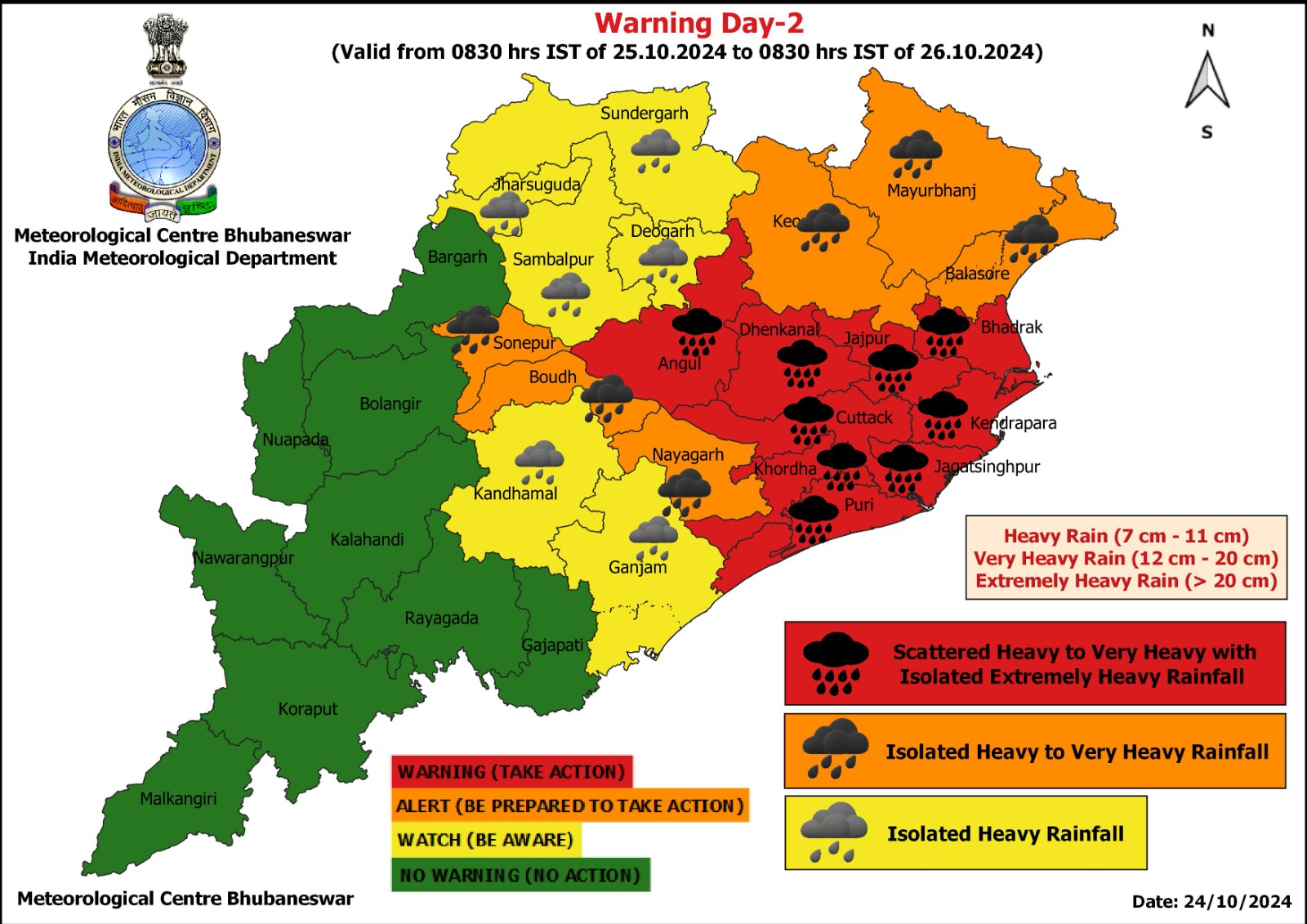 Cyclone Dana Latest Update