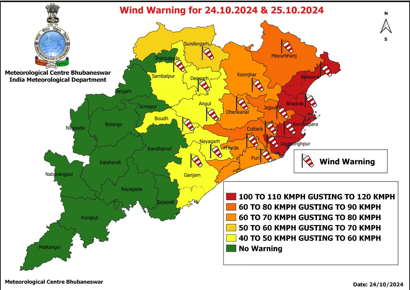 Cyclone Dana Latest Update