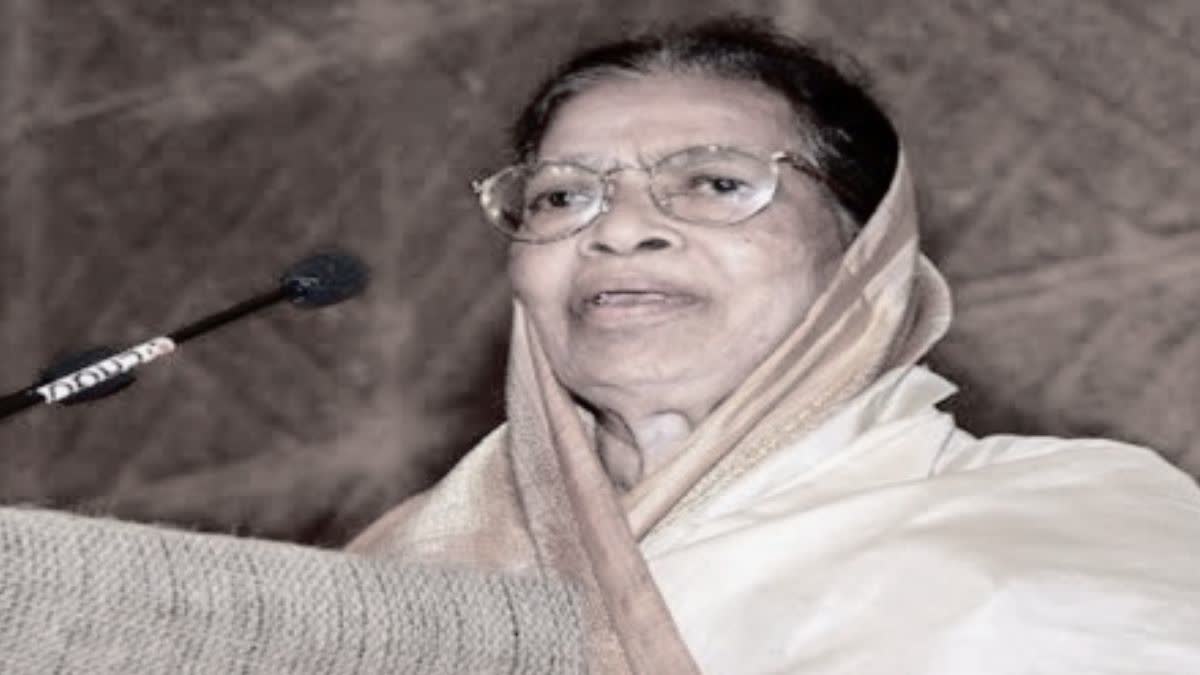 Fathima Beevi the first women justice in supreme court