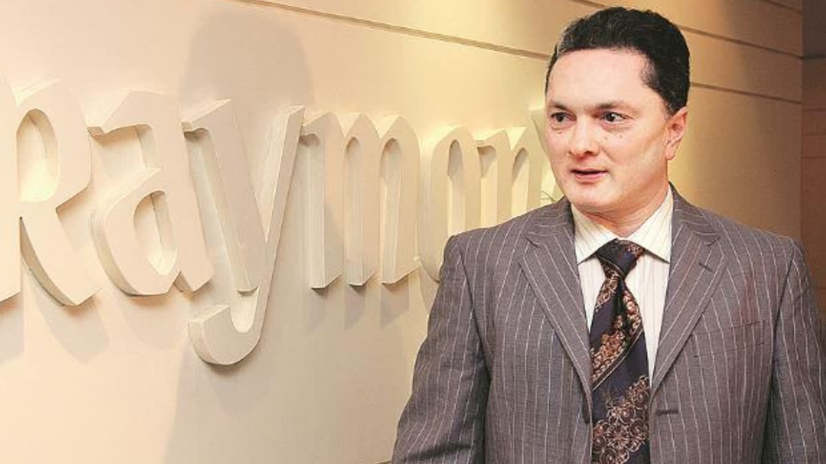 Gautam Singhania