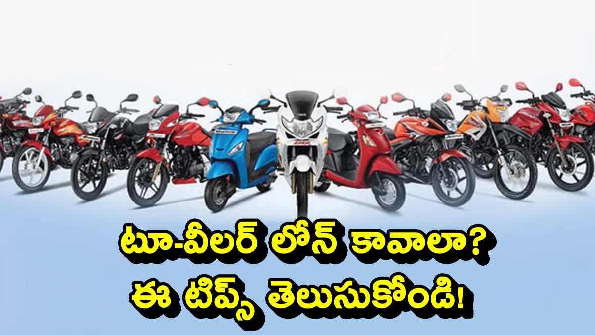 Key Things To Keep In Mind While Taking A Two Wheeler Loan