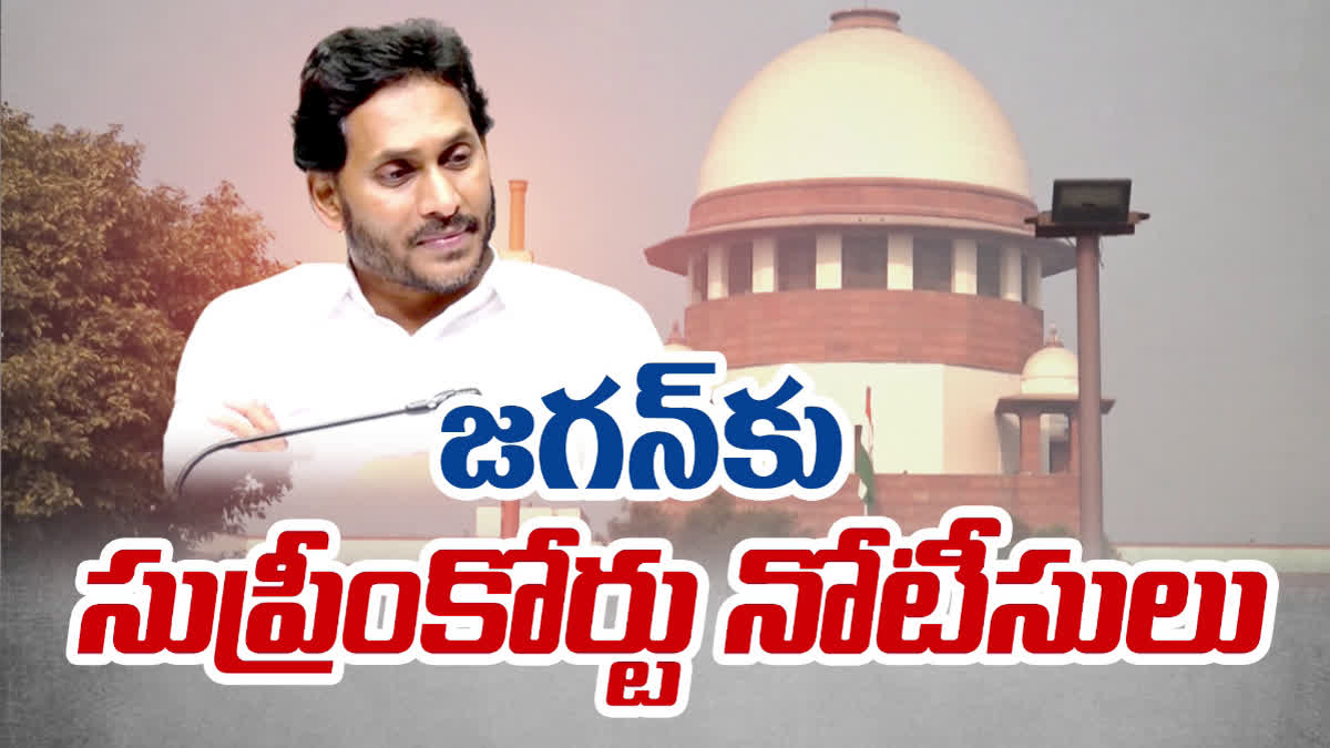 SC notices to jagan