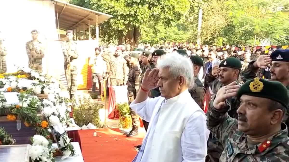 راجوری انکاؤنٹر میں ہلاک فوجیوں کے اعزاز میں گلباری کی تقریب
