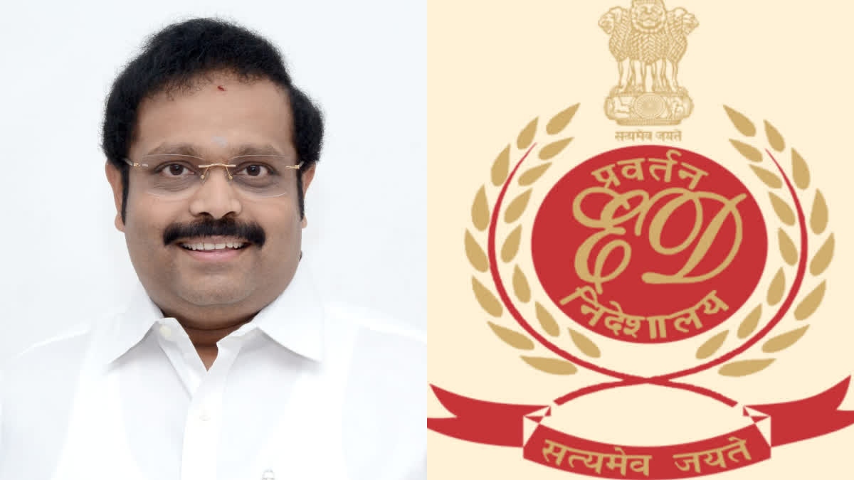 Enforcement Department summoned MP Kathir Anand to appear the investigation