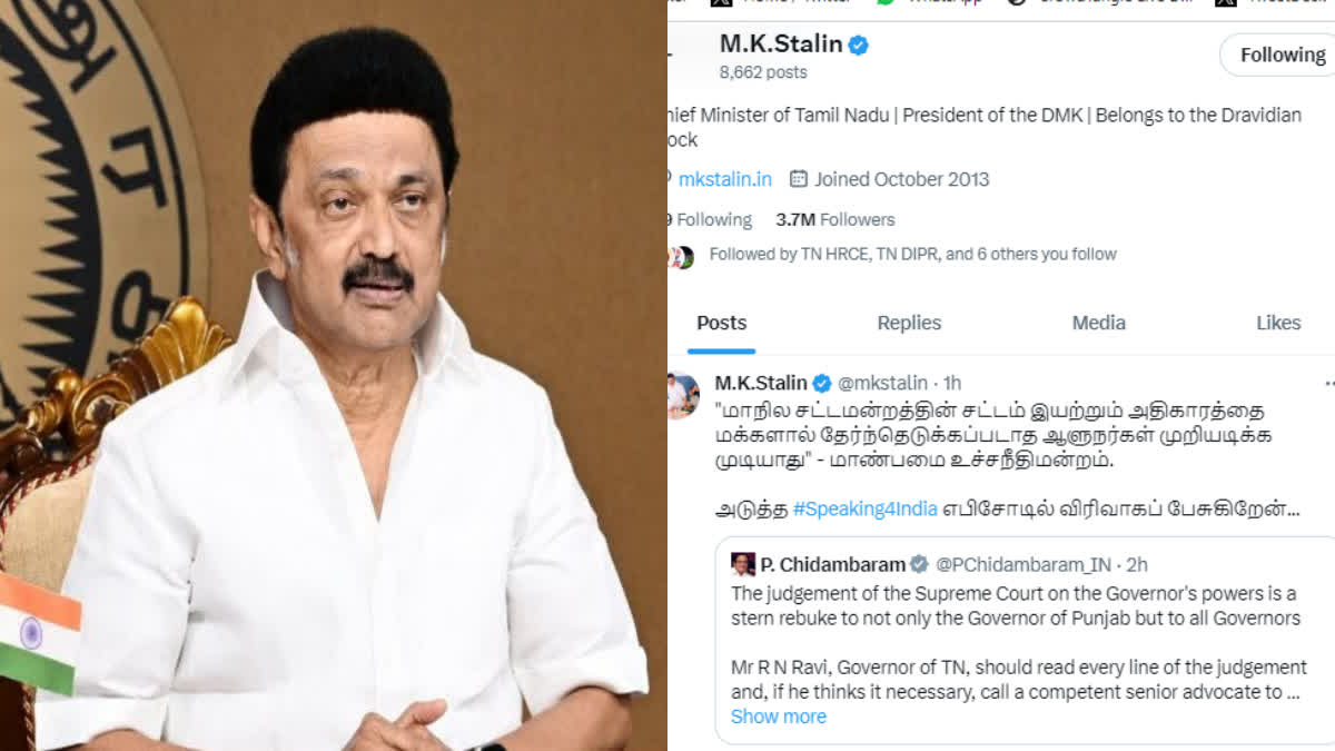 CM Stalin welcomes supreme court statement regarding governor role in the case against Punjab Governor