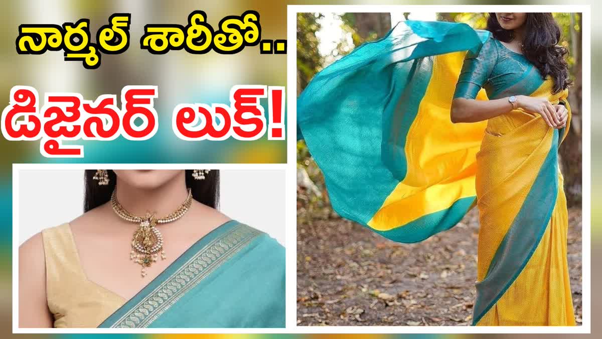 saree tips