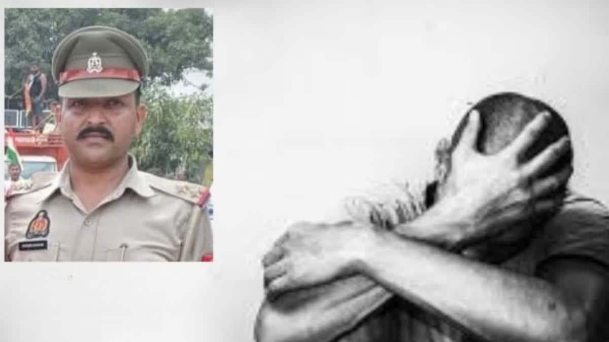 Police Sub Inspector Died by Suicide