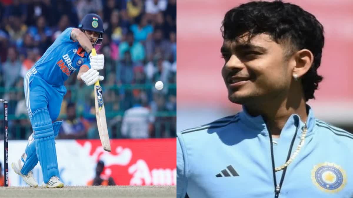 Ishan Kishan India Vs Australia T20 Series