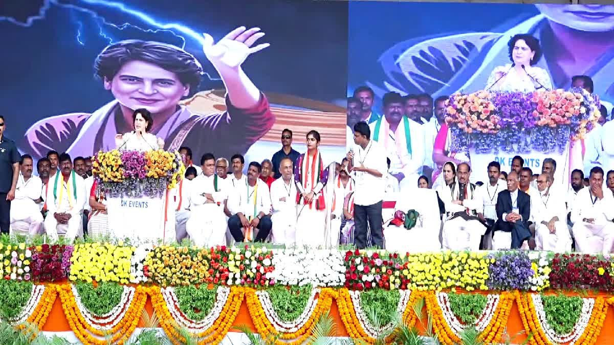 Priyanka Gandhi Attend Congress Public Meeting in Palakurthi